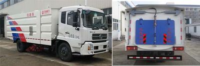 Hua Wei Chi Le  SGZ5160TXSD5BX1V Washing and sweeping vehicle