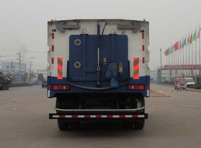 Hua Wei Chi Le  SGZ5160TXSD5BX1V Washing and sweeping vehicle