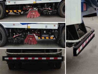 Hua Wei Chi Le  SGZ5160TXSD5BX1V Washing and sweeping vehicle