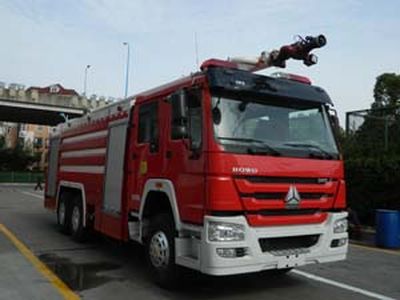 Golden Monkey  SXT5291GXFSG130 Water tank fire truck