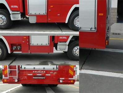 Golden Monkey  SXT5291GXFSG130 Water tank fire truck