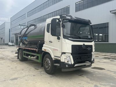 Yandi  SZD5184GXWZ6 Suction vehicle