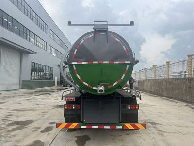 Yandi  SZD5184GXWZ6 Suction vehicle