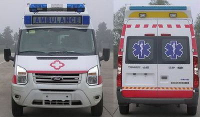 Zhongyi  SZY5038XJH3 ambulance