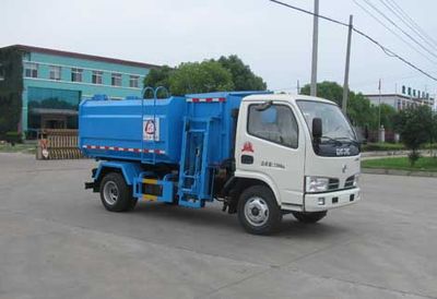 Zhongjie Automobile XZL5072ZZZ4 Hydraulic Lifter Garbage truck 