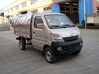 Baoyu  ZBJ5020ZLJA garbage dump truck 