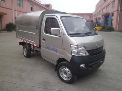 Baoyu  ZBJ5020ZLJA garbage dump truck 