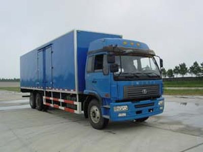 Shenye  ZJZ5201XXYDPG7AZ Box transport vehicle