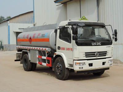 Shuangda  ZLQ5110GYYGF Oil tanker