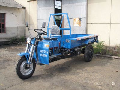 Jialu  7YPZ1450B Three wheeled vehicle