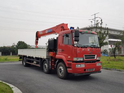 Xingma AH5250JSQ0L6Vehicle mounted lifting and transportation vehicle