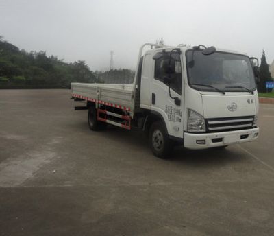 Jiefang Automobile CA1145P40K2L2EA85 Flat headed diesel truck