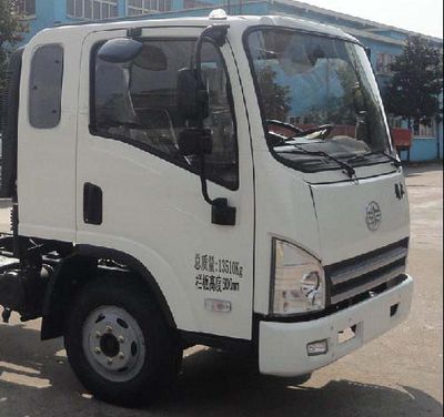 Jiefang Automobile CA1145P40K2L2EA85 Flat headed diesel truck