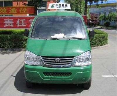 Jiefang Automobile CA5020XYZA6 Postal vehicle