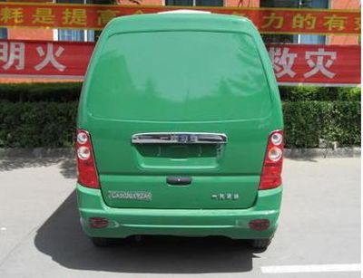 Jiefang Automobile CA5020XYZA6 Postal vehicle