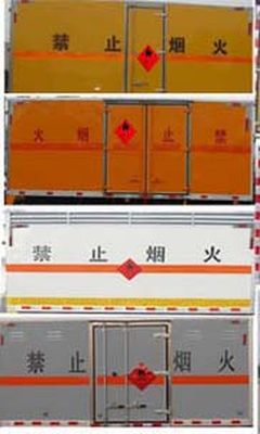 Cheng Liwei  CLW5182XRQC5 Flammable gas box transport vehicle