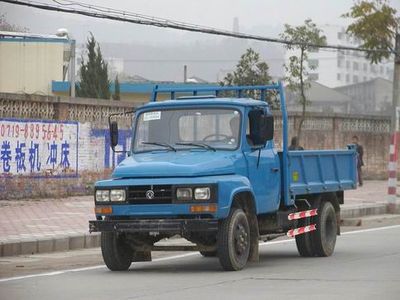 Shenyu  DFA5820CDY Self dumping low-speed truck