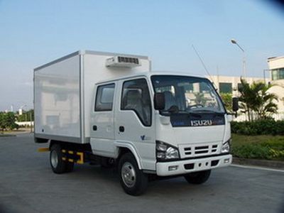 Guangfengxing brand automobiles FX5044XLCQ Refrigerated truck