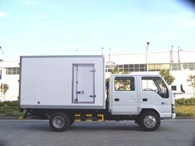 Guangfengxing brand automobiles FX5044XLCQ Refrigerated truck