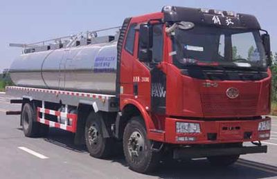 Hongtianniu  HTN5250GNY Fresh milk transport vehicle