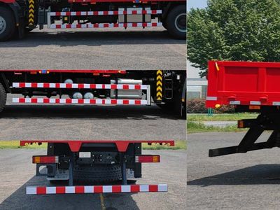 Juntong  JF5250JSQSX08 Vehicle mounted lifting and transportation vehicle