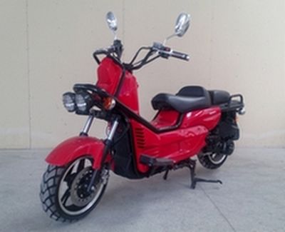 Jianhao  JH150T2 Two wheeled motorcycles