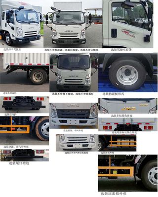 Jiangling Motors JX5048XXYTGA26 Box transport vehicle