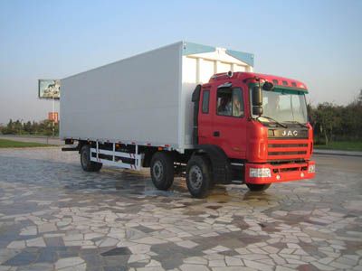 Pengxiang  SDG5255XYKB1HFC Wing opening box transport vehicle