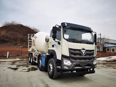 Jianyou  SDX5310GJBF6 Concrete mixing transport vehicle