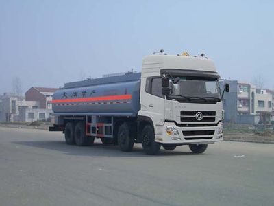 Longdi  SLA5310GJYDFL Refueling truck