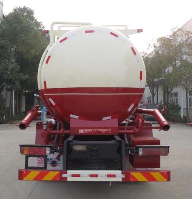 Xingshi  SLS5310GXHS6 Lower ash truck