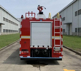 Chu Yunlong  XFY5110GXFSG50DVIA Water tank fire truck