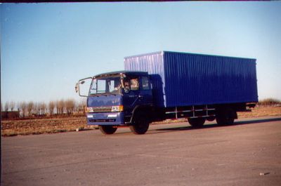 Ice Flower  YSL5155XXYP1K2L9 Box transport vehicle