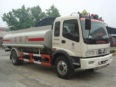 Shuangda ZLQ5162GHYChemical liquid transport vehicle