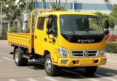 Foton  BJ3073DDADAFA Dump truck