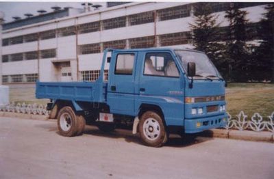 Jiefang Automobile CA3036K4L Dump truck