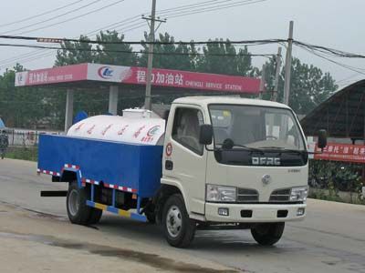 Cheng Liwei  CLW5060GQX3 High pressure cleaning vehicle