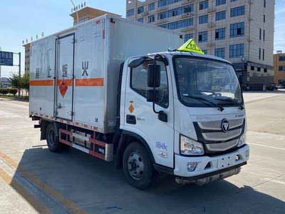 Chusheng  CSC5045XRYB6 Flammable liquid box transport vehicle