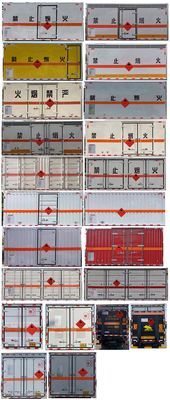 Chusheng  CSC5045XRYB6 Flammable liquid box transport vehicle