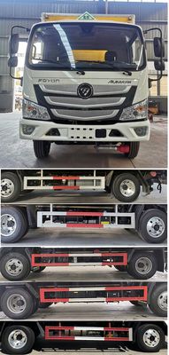 Chusheng  CSC5045XRYB6 Flammable liquid box transport vehicle