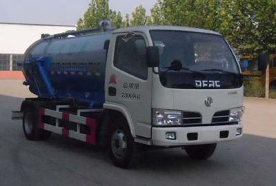 Yongkang  CXY5070GXWG4 Suction vehicle