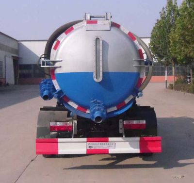 Yongkang  CXY5070GXWG4 Suction vehicle