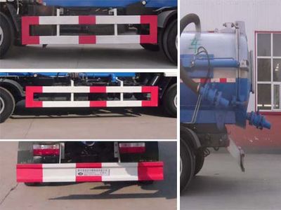 Yongkang  CXY5070GXWG4 Suction vehicle