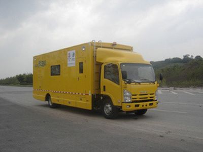 Dima DMT5100XQX Engineering rescue vehicle