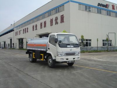 Special transport  DTA5040GJY Refueling truck