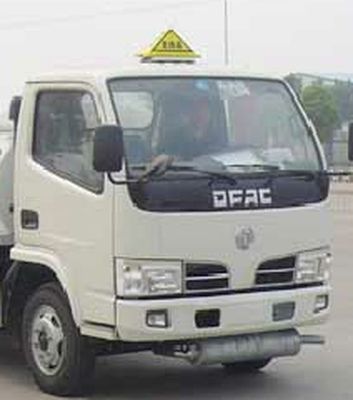 Special transport  DTA5040GJY Refueling truck