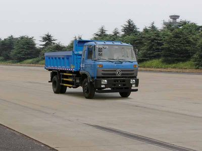 Dongfeng  EQ5168ZLJL garbage dump truck 