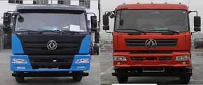 Dongfeng  EQ5168ZLJL garbage dump truck 