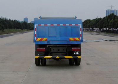 Dongfeng  EQ5168ZLJL garbage dump truck 