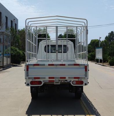 UFO  FD5021CCYD79K61 Grate type transport vehicle